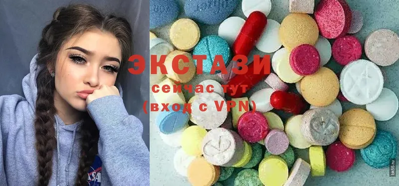 Экстази MDMA  Ишимбай 